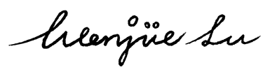Wenjüe Lu logo